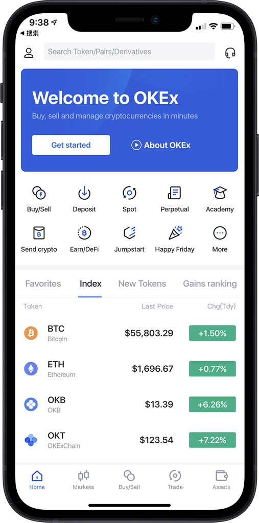 欧交易所app官方下载_安全精准的数字货币app